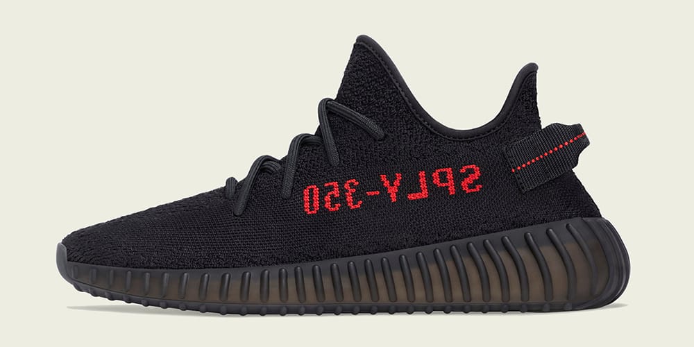 when are black yeezys coming out
