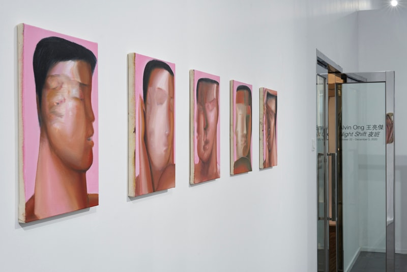 alvin ong night shift mine project exhibition 