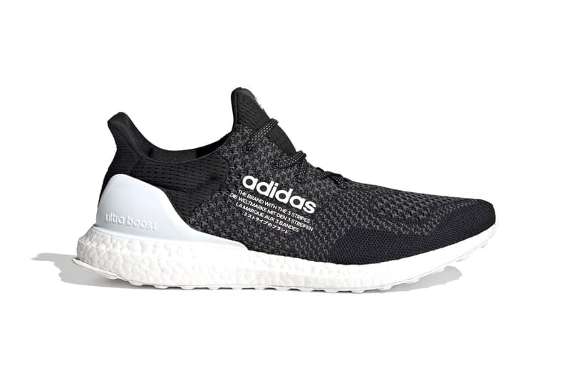 atmos x adidas UltraBOOST DNA "Core Black/Night Metallic" H05022 "Core Black/Cloud White" Japan UB Tokyo Sneaker Boutique Collaboration Drop Date Release Information Closer First Look Triple Black Trainers