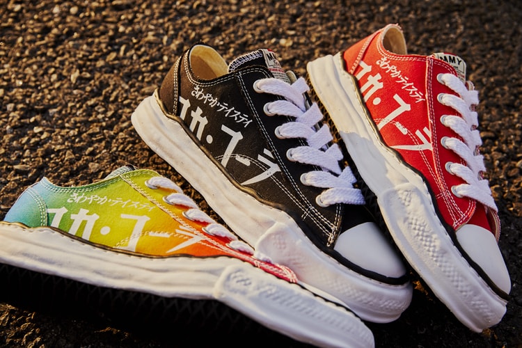 atmos LAB and Coca-Cola Enlist Maison Mihara Yasuhiro for Three-Way Sneaker Collaboration