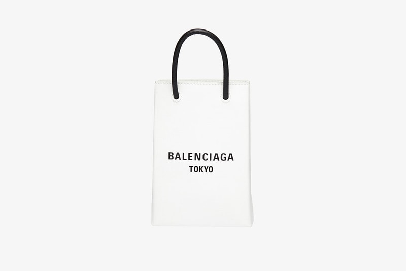 Balenciaga's Aoyama, Tokyo Flagship Exclusives items bag coaches jacket release date info buy