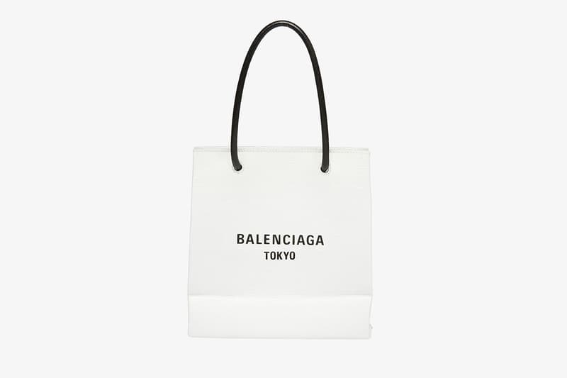 Balenciaga's Aoyama, Tokyo Flagship Exclusives items bag coaches jacket release date info buy