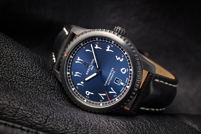Breitling Aviator 8 watches Middle East edition release information