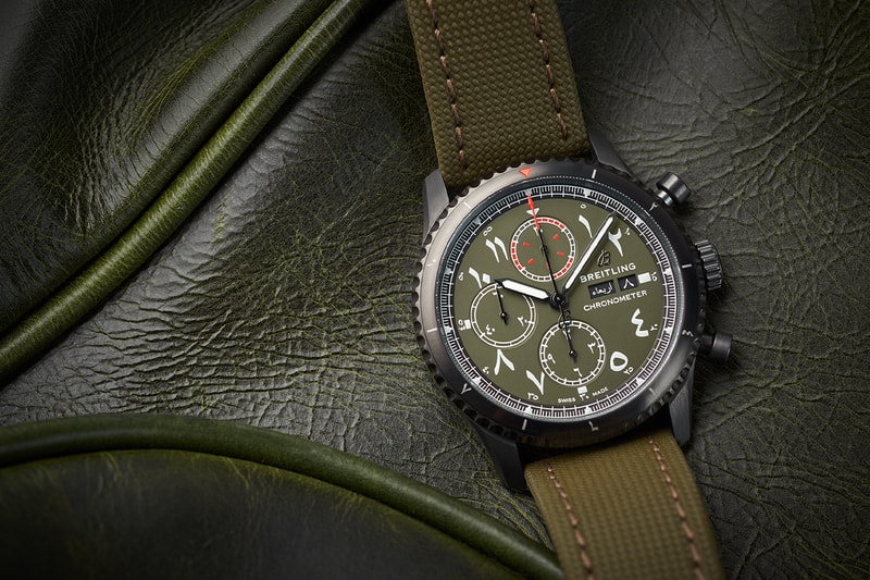 Breitling Aviator 8 watches Middle East edition release information