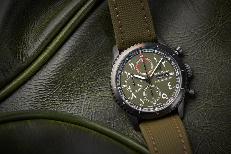 Breitling Aviator 8 watches Middle East edition release information
