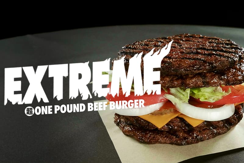 Burger King Japan Extreme Super One Pound Beef Burger maximum patties sandwich bun