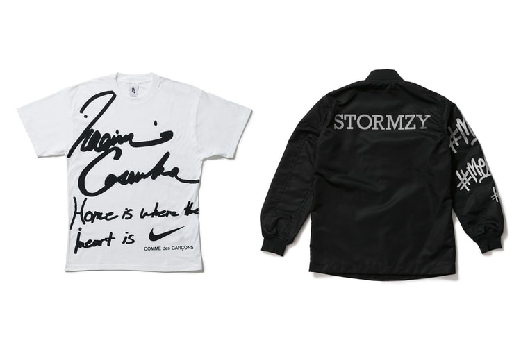 COMME des GARÇONS and 'SWITCH' Celebrate Stormzy, Naomi Osaka and Other "People of the Year"