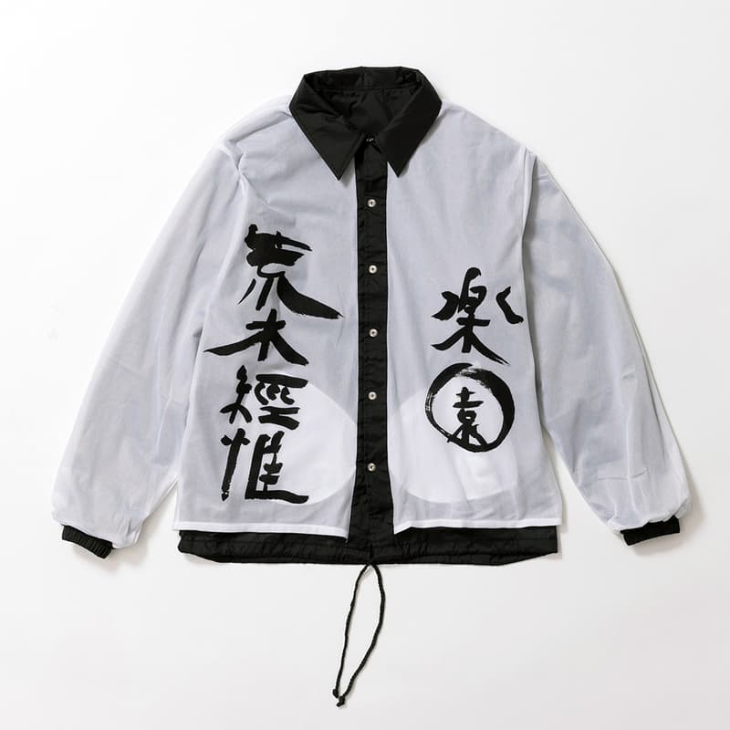 COMME des GARÇONS x SWITCH: "People of the Year" magazine naomi osaka nobuyoshi araki stormzy patti smith ichiro yamaguchi SHUNTARO TANIKAWA KOTOBUKI SHIRIAGARI KAZUYO SEJIMA
