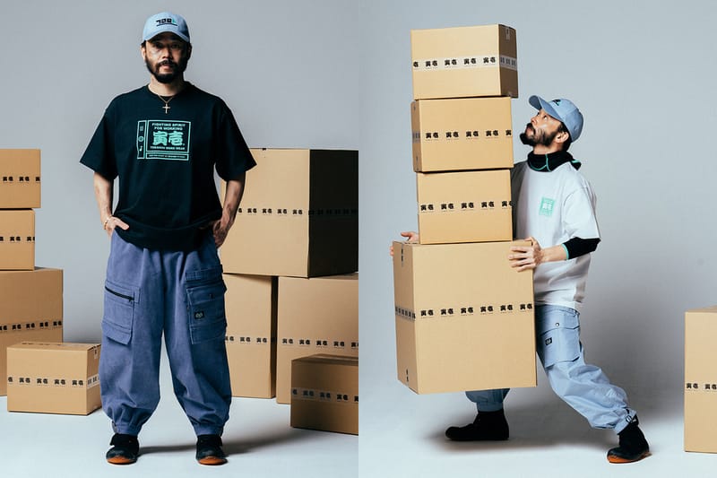 Daniel Arsham Links With Toraichi For Workwear Collection