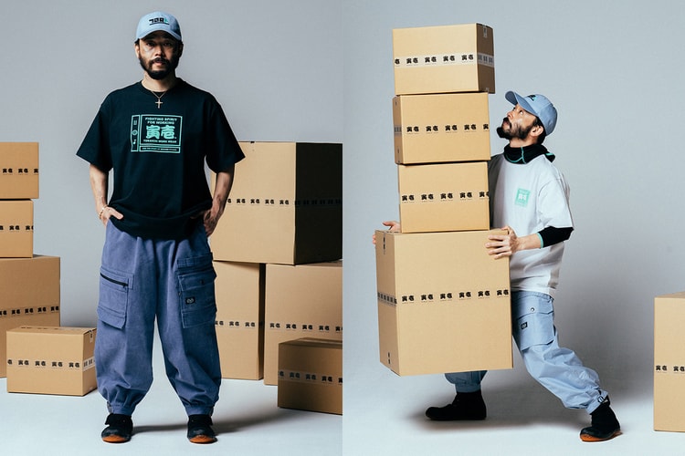 Daniel Arsham Links With Toraichi For Workwear Collection