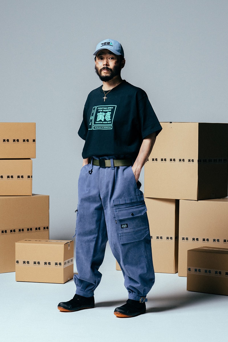 Daniel Arsham Toraichi 2g store Tokyo release information where to buy 