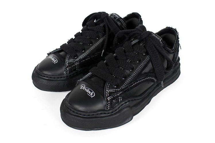 Devilocks' Maison Mihara Yasuhiro PETERSON Is for Punks and Misfits