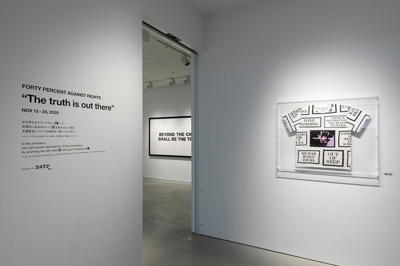 forty percent against rights FPAR release exhibition the truth is out there Japan Shibuya Tokyo arts