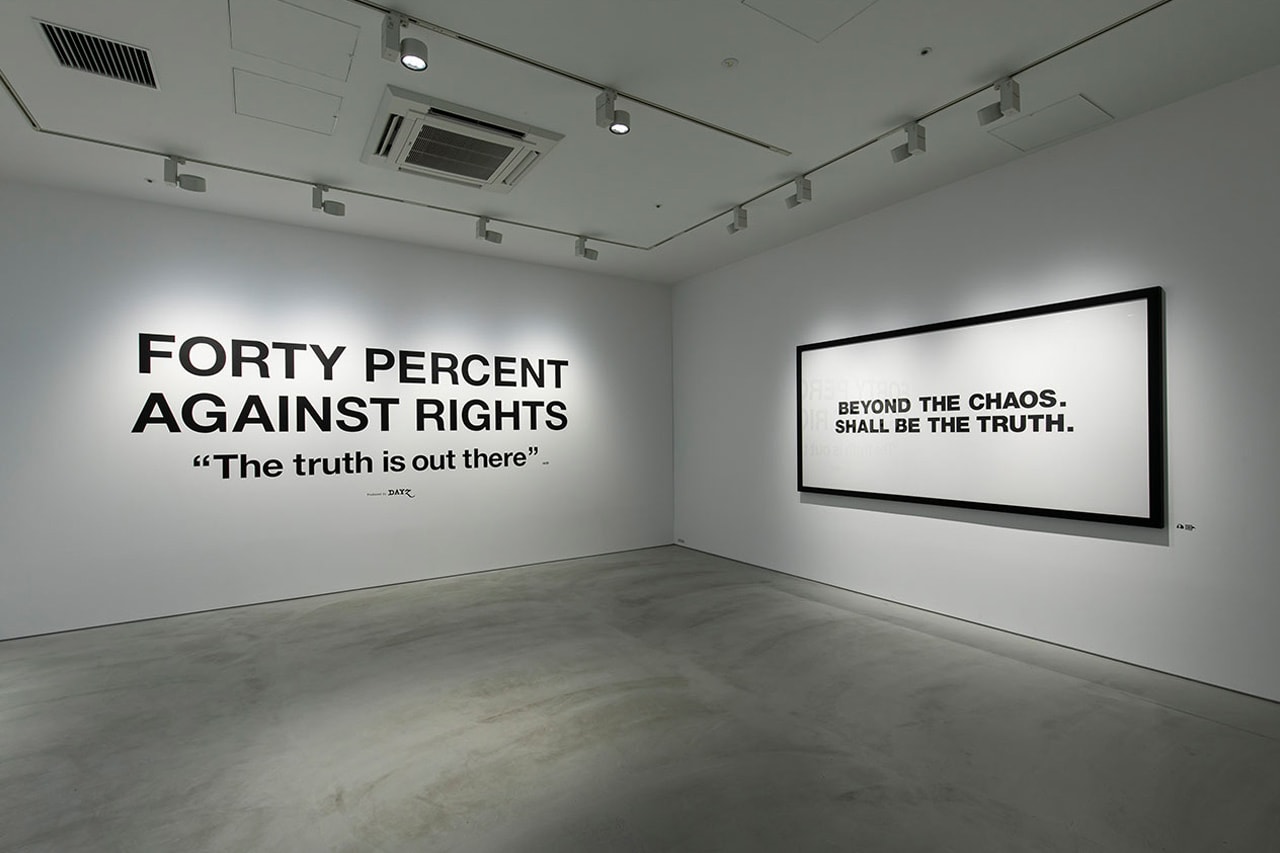 forty percent against rights FPAR release exhibition the truth is out there Japan Shibuya Tokyo arts