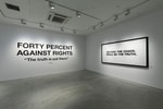 FPAR Highlights the Overlooked Truth With Latest Exhibition