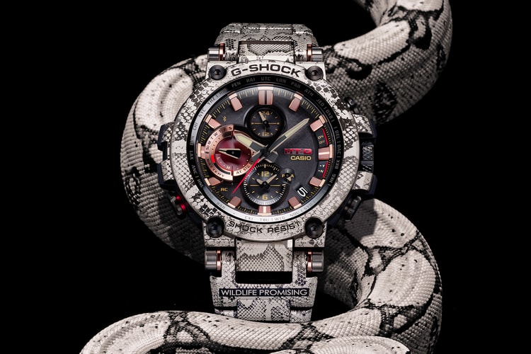 Wildlife Promising and G-SHOCK Give MTGB1000 a "Rock Python" Makeover