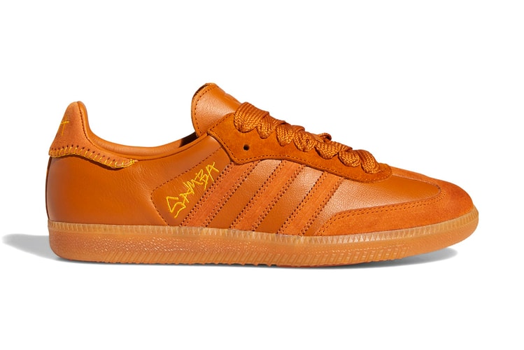 Jonah Hill and adidas Originals' Samba Appears in "Craft Ochre/Tech Copper/Ecru Tint"