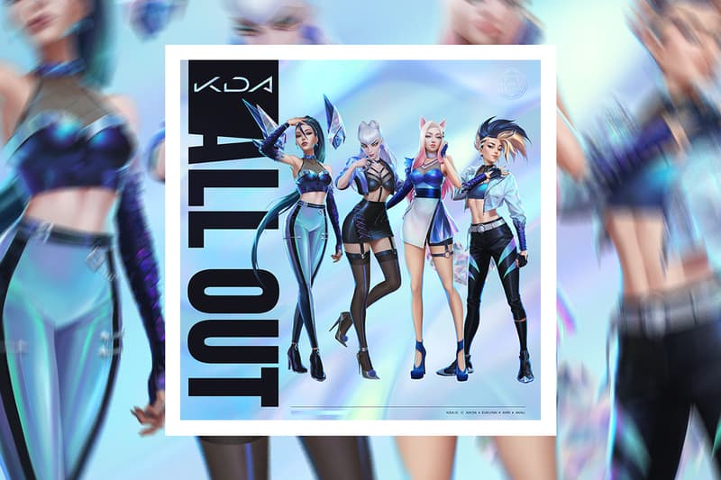 K Da All Out Ep Stream Hypebeast