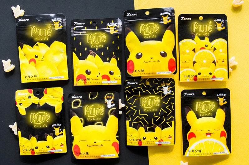 Kanro Puré Brings Back Its Classic Lemon Flavor for Pikachu Gummies pokemon game freak Japan 7-Eleven candy snacks sweets sour lemon hypebeast Ash trainer TCG 