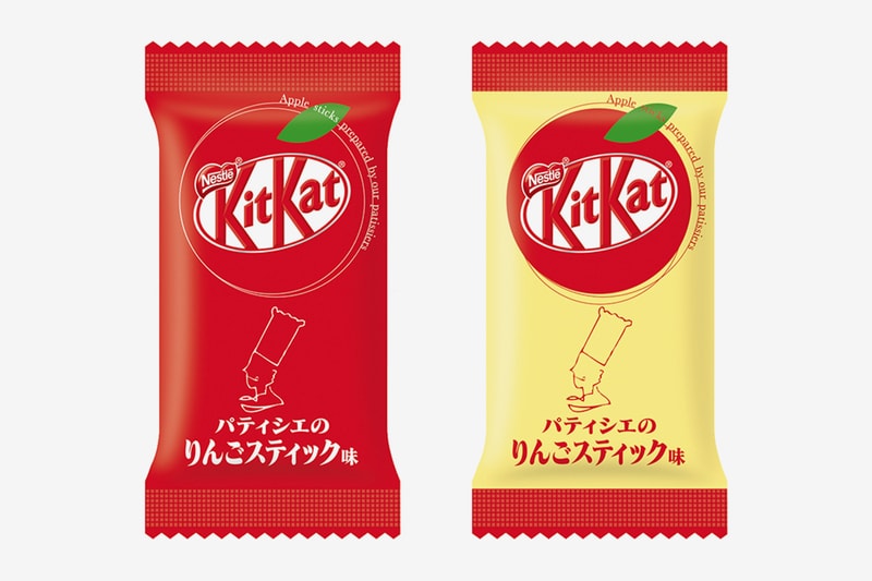 Kit Kat Japan Sweet Aomori Apple Pie Flavor Ragueneau Sasaki chocolate wafers confectionary sweets desert nestle treats