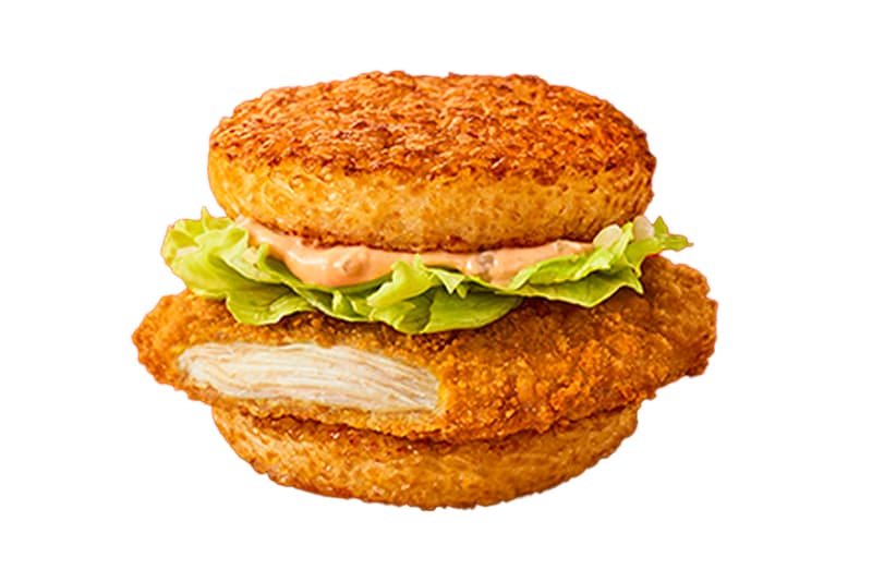 McDonalds Japan Double Rice Cheeseburger Info Gohan Dabuchi Fast Food burgers Japan rice