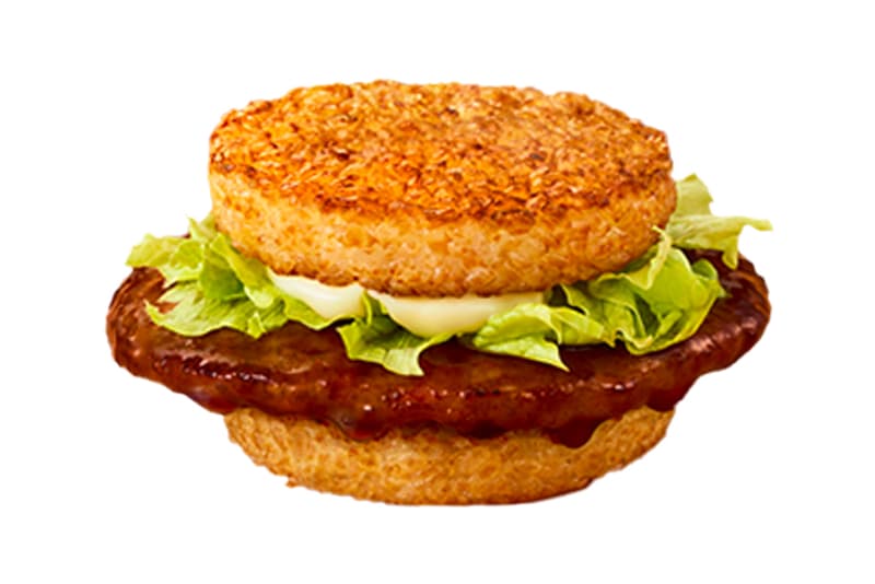 McDonalds Japan Double Rice Cheeseburger Info Gohan Dabuchi Fast Food burgers Japan rice
