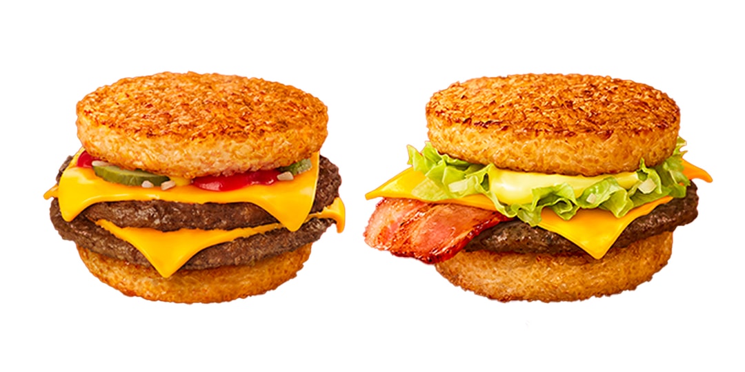 McDonald's Magic Maker Double Cheeseburger #mcdonalds