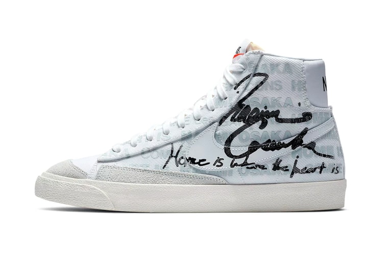 Official Look at Naomi Osaka's COMME des GARÇONS Nike Blazer Mid Collab