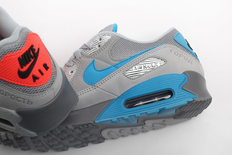 nike air max 90 release information moscow lazer grey smoke blue infrared release information buy cop purchase details russia