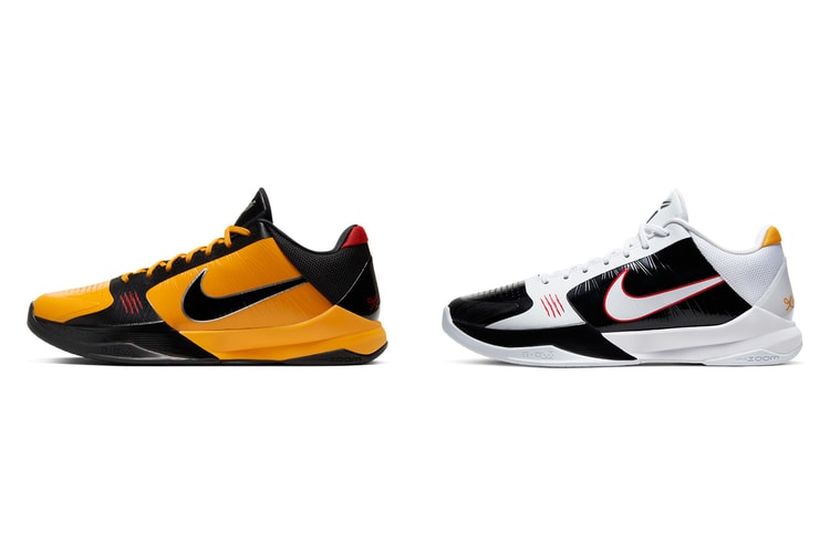 Nike Announces a Release Date for the Kobe 5 Protro "Bruce Lee" and "Bruce Lee Alternate"
