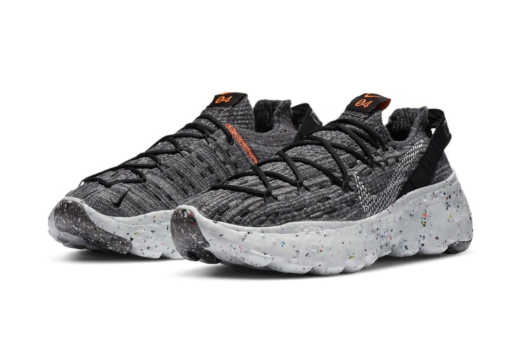 Nike's Space Hippie 04 Returns in "Iron Grey"
