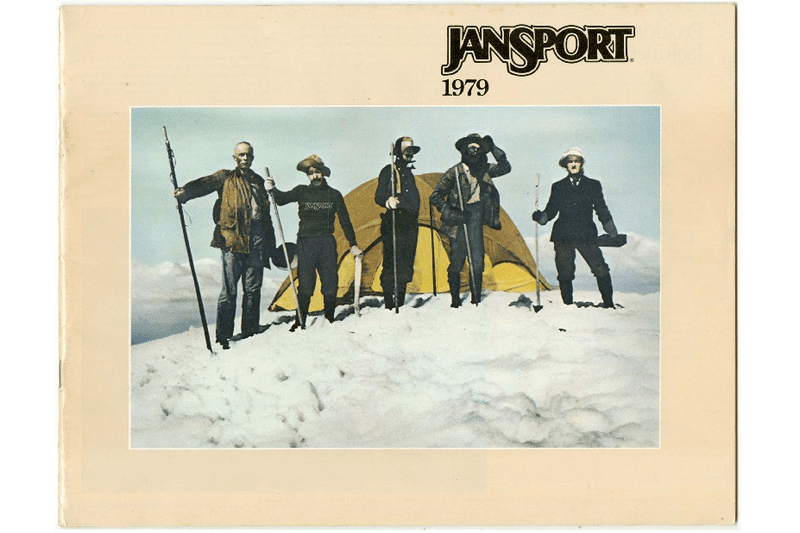 utah state university outdoor recreative archive snow peak north face patagonia ll bean abercrombie and fitch arcteryx 