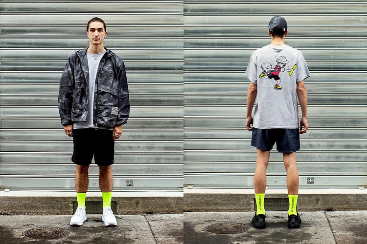 PaperBoy Paris and DISTANCE Combine Food and Fashion For Capsule