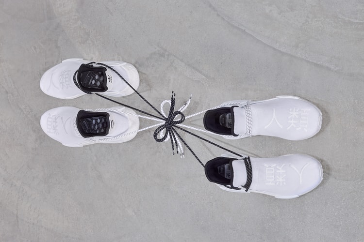 Pharrell and adidas Originals Continue Run of Monochromatic NMD Hu Styles with "Core White"