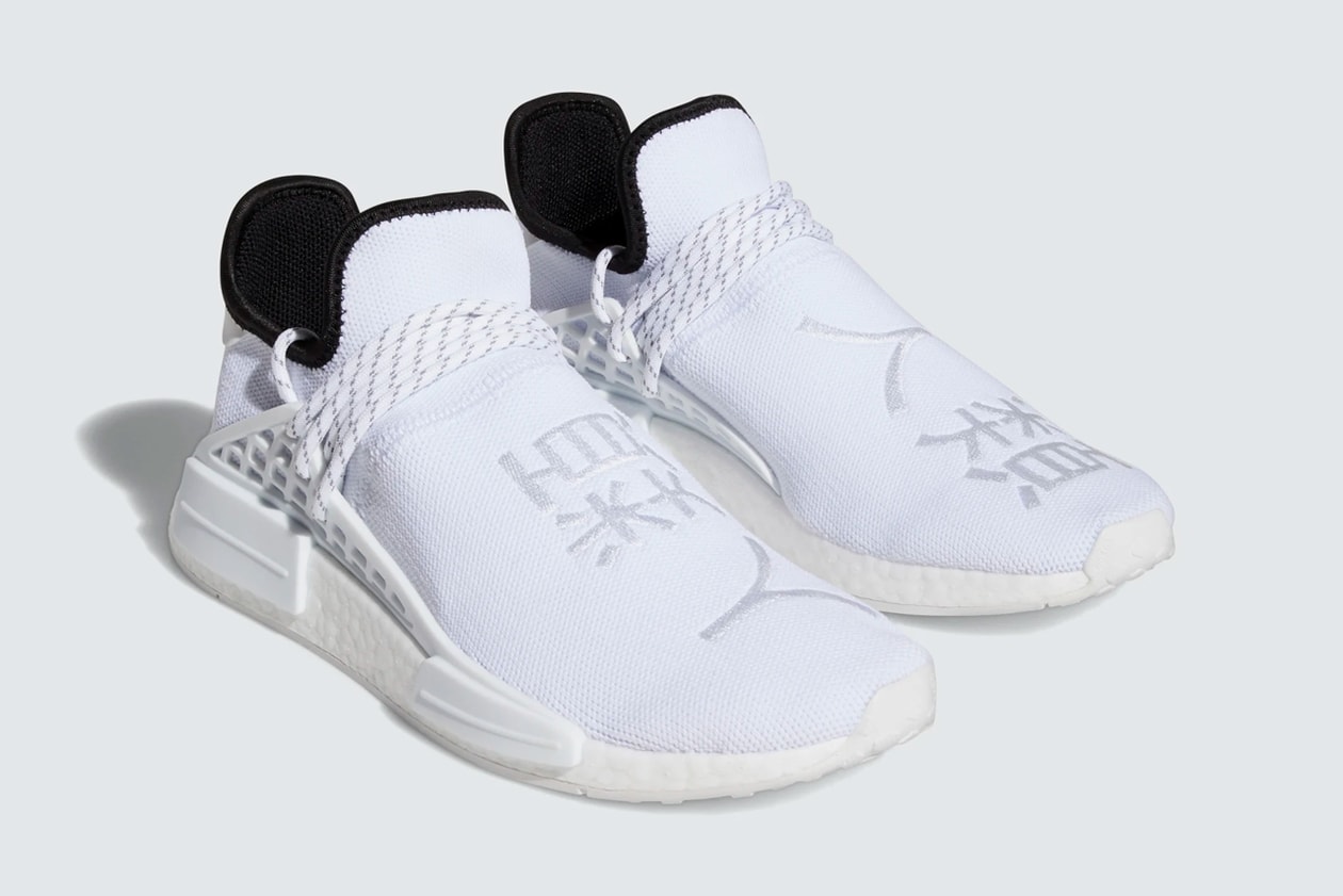 pharrell williams adidas originals nmd hu human race core white black GY0092 official release date info photos price store list buying guide