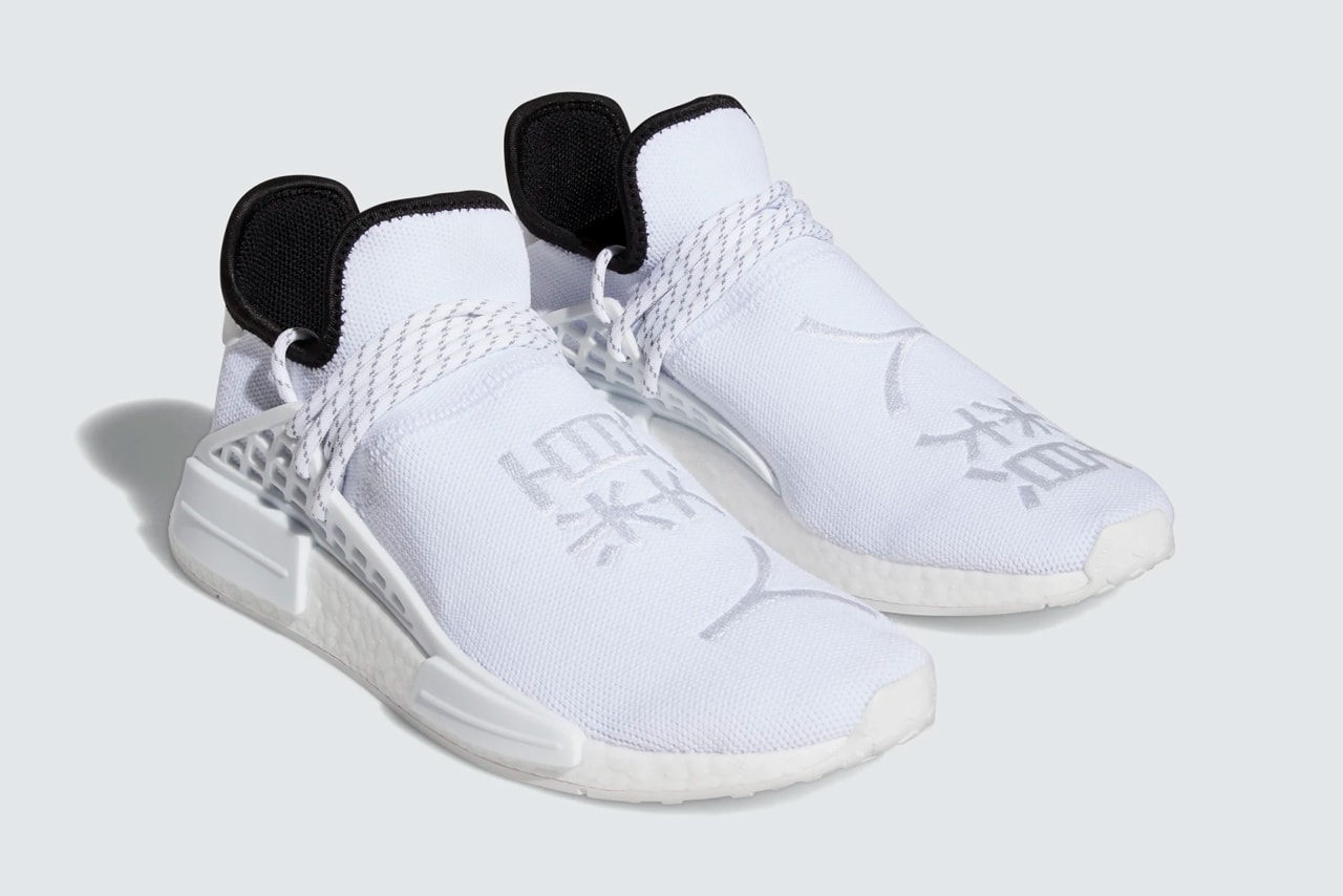 x adidas NMD HU "Core White" Release | HYPEBEAST
