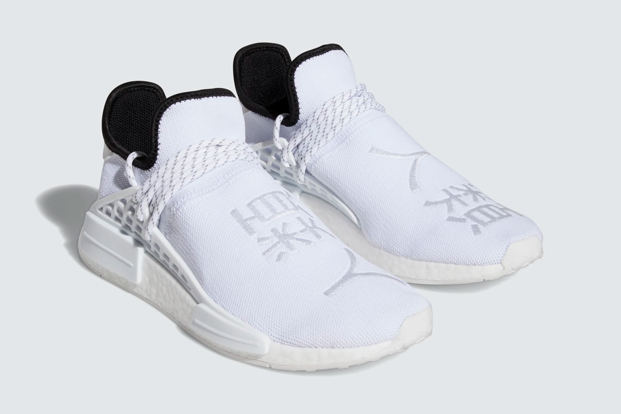 Pharrell X Adidas Nmd Hu Core White Release Date Hypebeast Pharrell X Adidas Nmd Hu Core White Release Date Hypebeast
