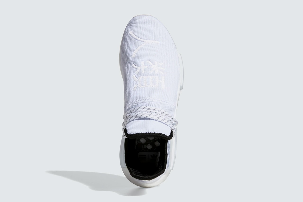 Pharrell X Adidas Nmd Hu Core White Release Date Hypebeast Pharrell X Adidas Nmd Hu Core White Release Date Hypebeast