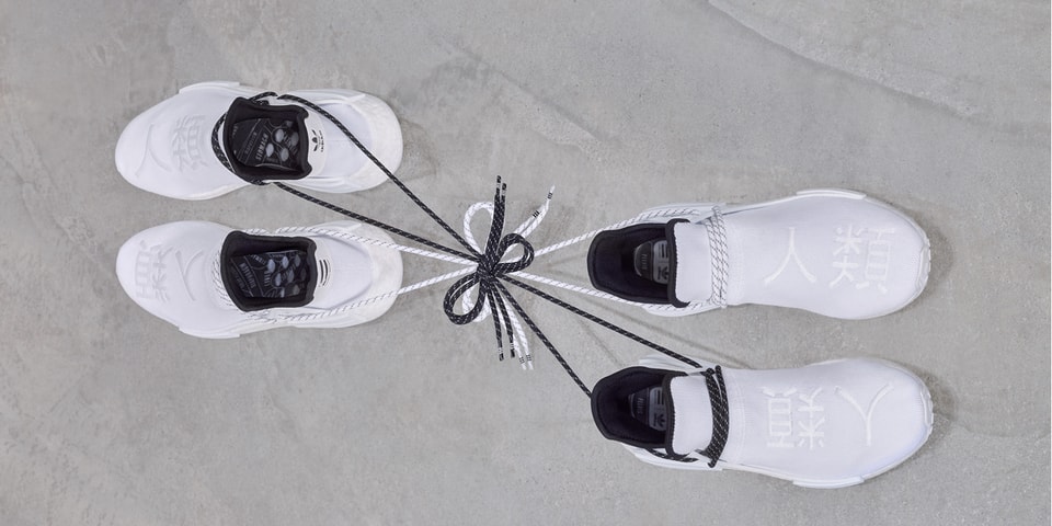 Pharrell X Adidas Nmd Hu Core White Release Date Hypebeast Pharrell X Adidas Nmd Hu Core White Release Date Hypebeast