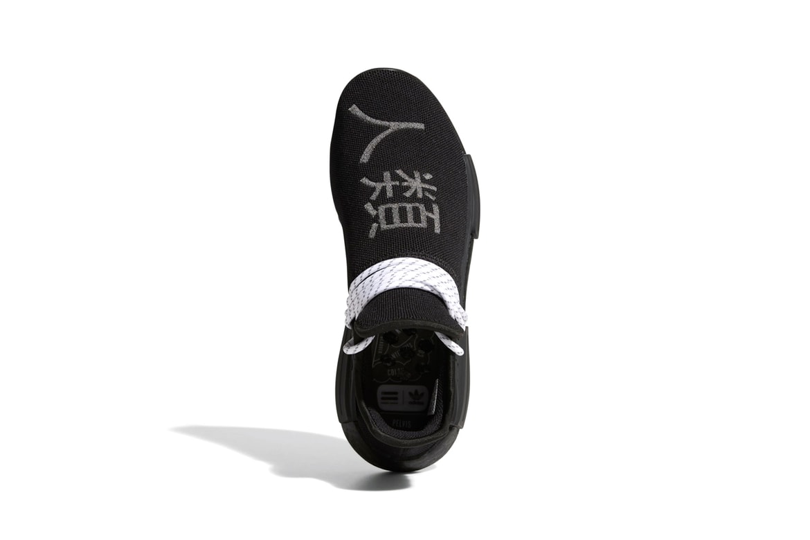 Pharrell X Adidas Originals Nmd Hu Monochrome Black Hypebeast Pharrell X Adidas Originals Nmd Hu Monochrome Black Hypebeast