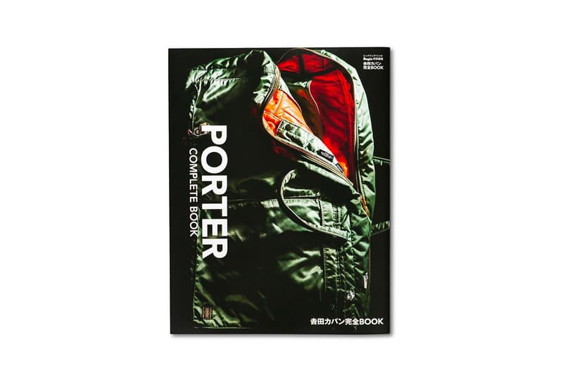 PORTER 85th Anniversary Book Release Info complete book catalog hannam korea