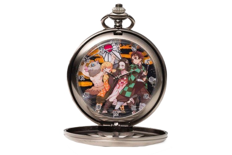 Premium Bandai Drops 'Demon Slayer' Collectible Pocket Watch