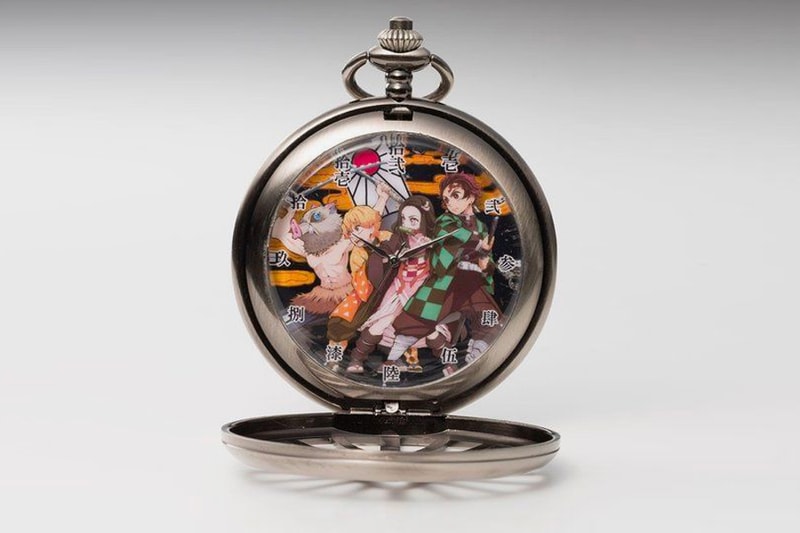 Premium Bandai Demon Slayer Pocket Watch Tanjiro Kamado Inosuke Hashibira Zenitsu Agatsuma Nezuko Kamado anime manga ufotable