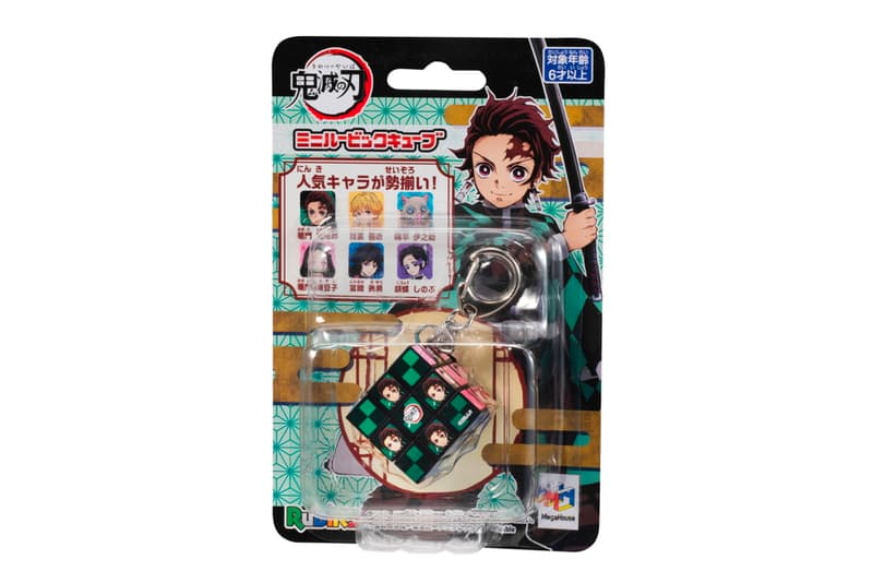 'Demon Slayer' Rubik's Cube Release puzzles cube Mugen Train Mega House ufotable anime manga