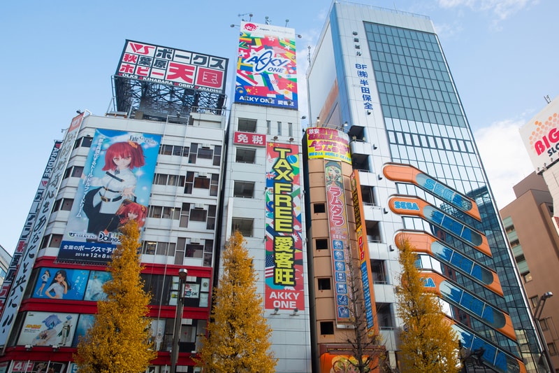 Sega Japan Arcade Business Sell Off News Genda Tokyo Gaming Arcades Coronavirus Covid-19 Closure Business 