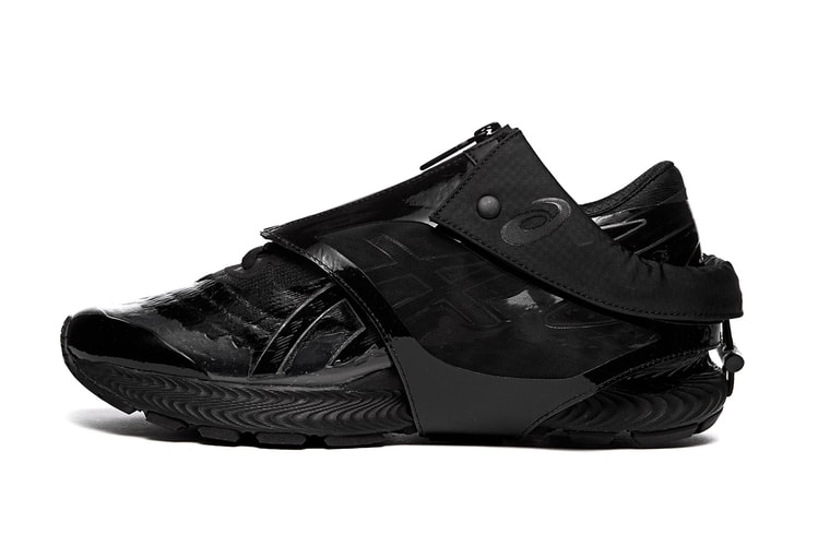 SHOOP Reimagines the ASICS GEL-Nimbus 22 with a Unique Zippered Shroud
