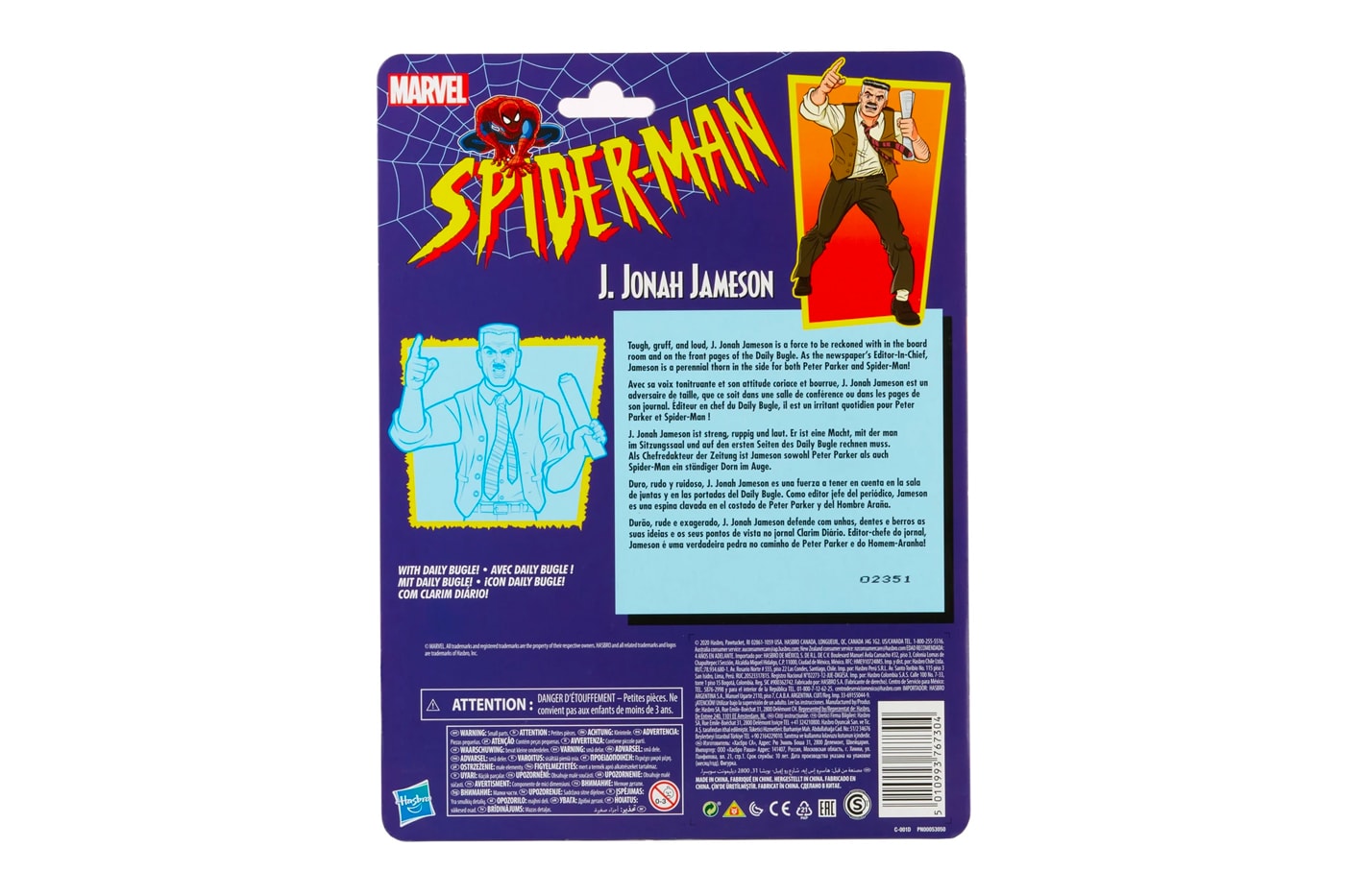 Человек-паук Дж. Джона Джеймсон Hasbro Marvel Legends Series Release игрушки фигурка Triple-J Marvel дизайн фильмы Mysterio Daily Bugle