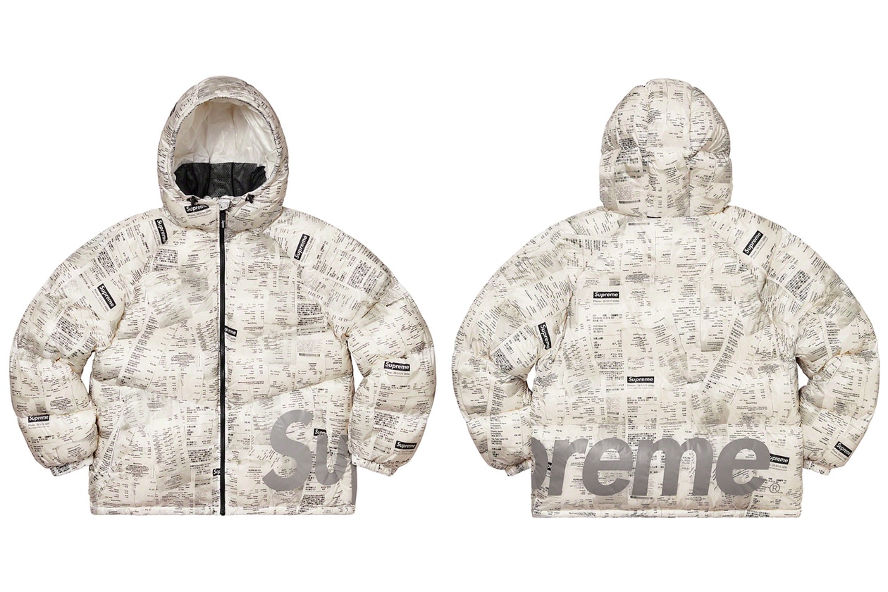 Supreme Fall Winter 2020 Week 11 Release List Palace Drop VETEMEMES M.A.N.K.I.N.D mindseeker Stussy Richardson UNUSED The North Face