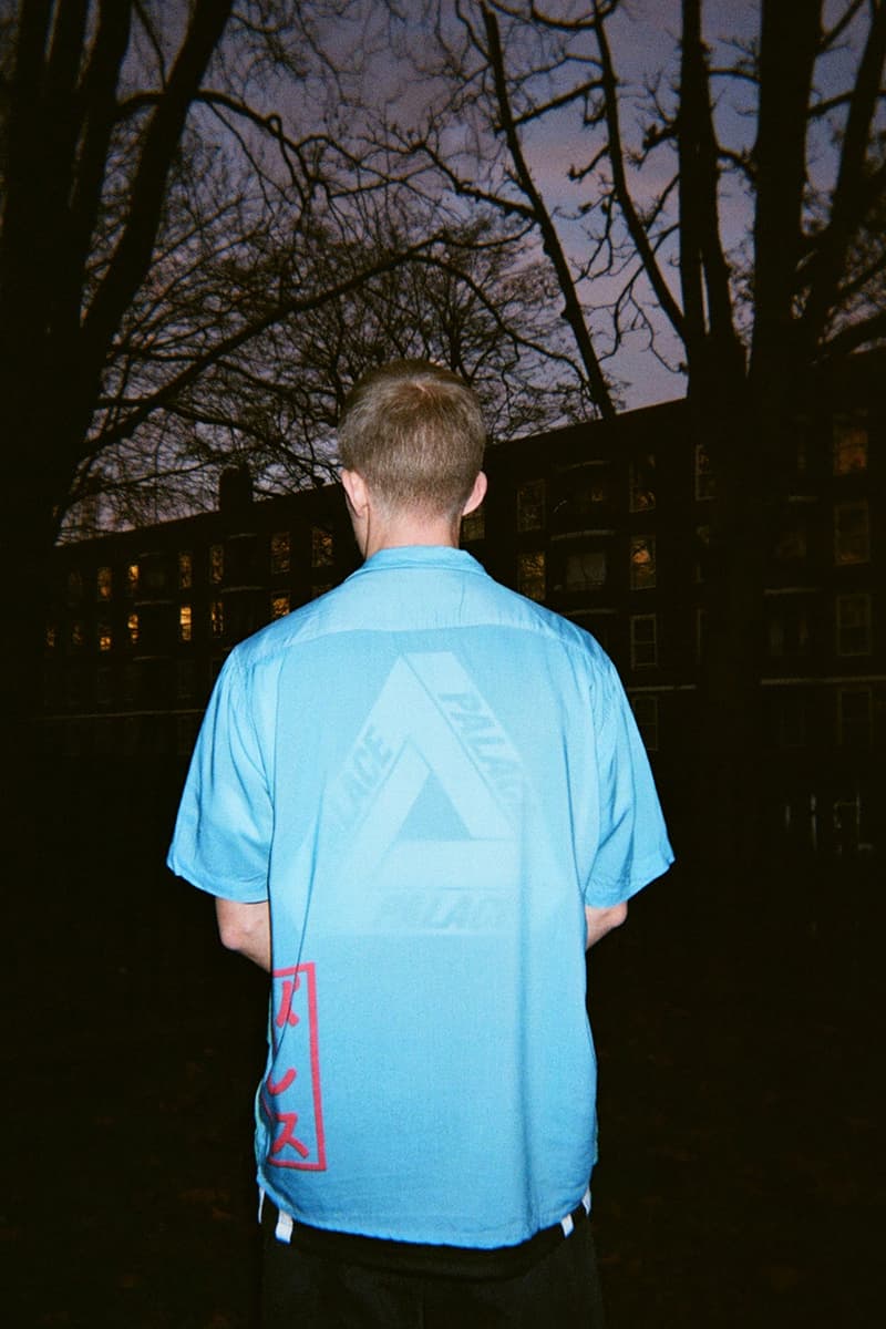 too hot limited palace archive sale information release rare pieces