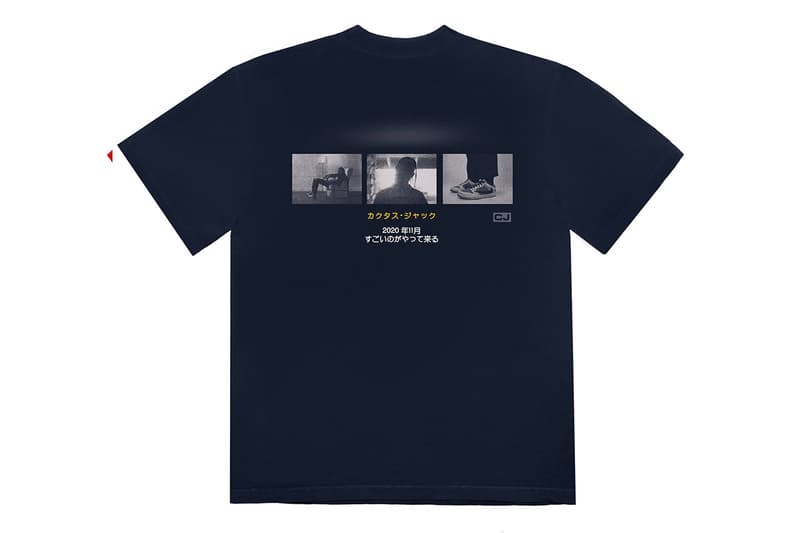 Travis Scott Sony PlayStation 5 Nike Dunk Low Reveal Unboxing Info Strategic Creative Partner Cactus Jack